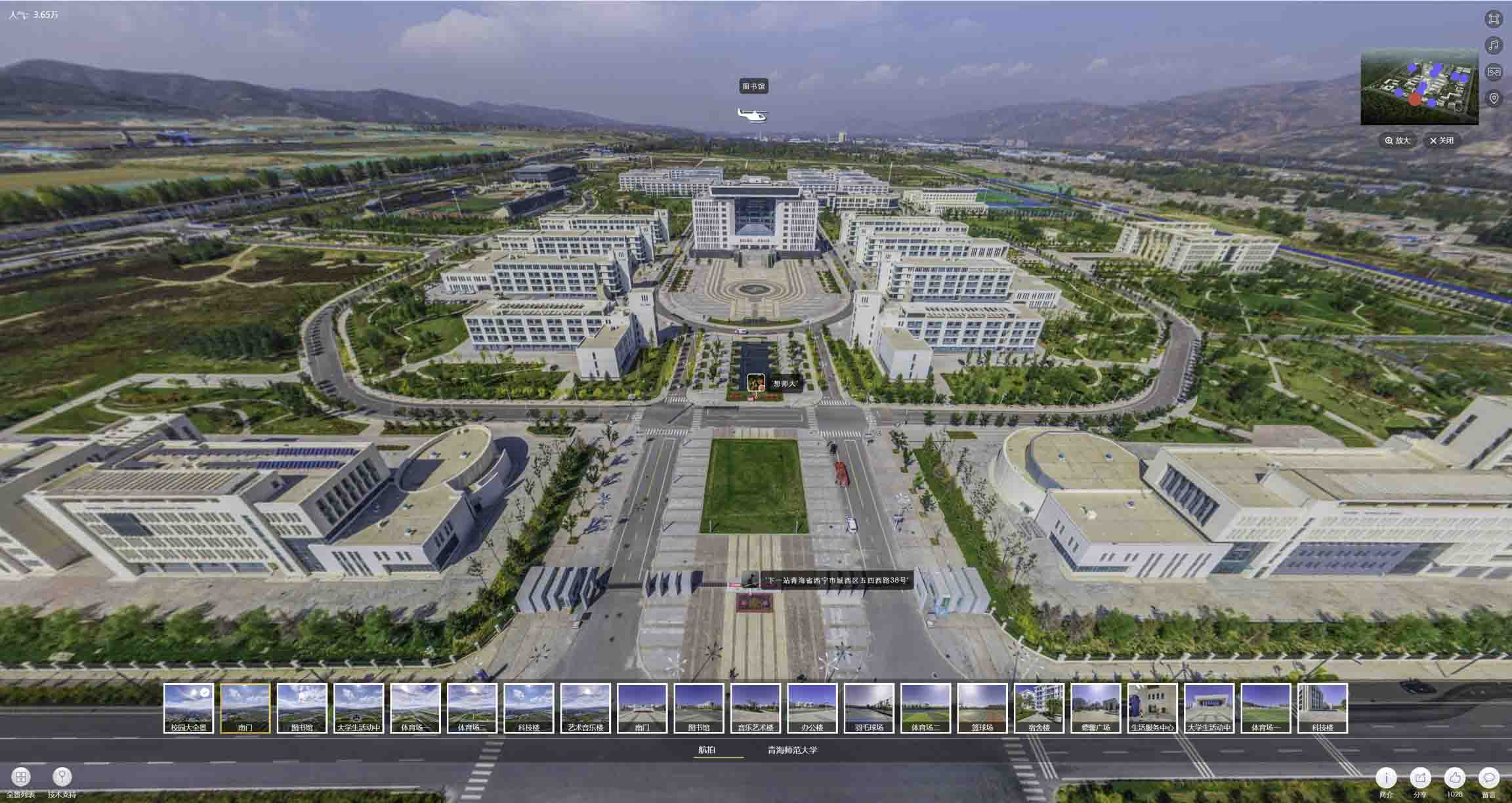 云和油菜花-惊艳半生的花海仙境